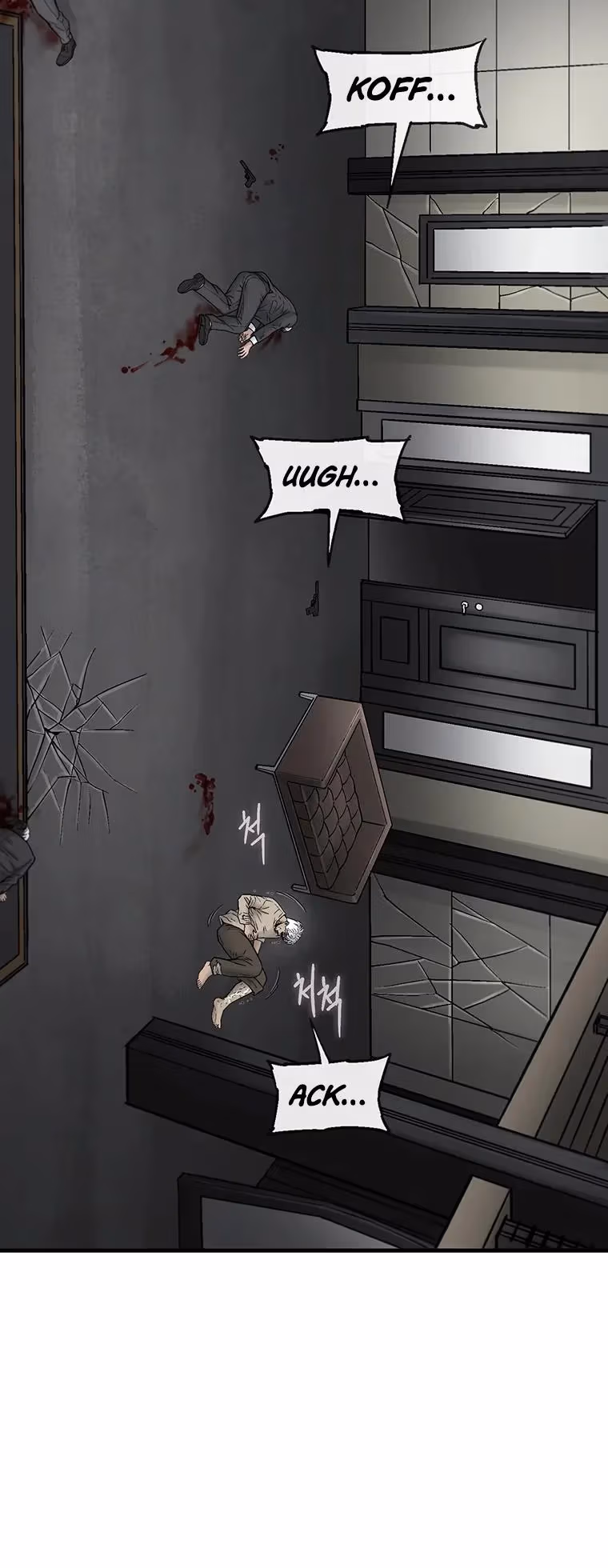 Cell Chapter 65 page 51 - 