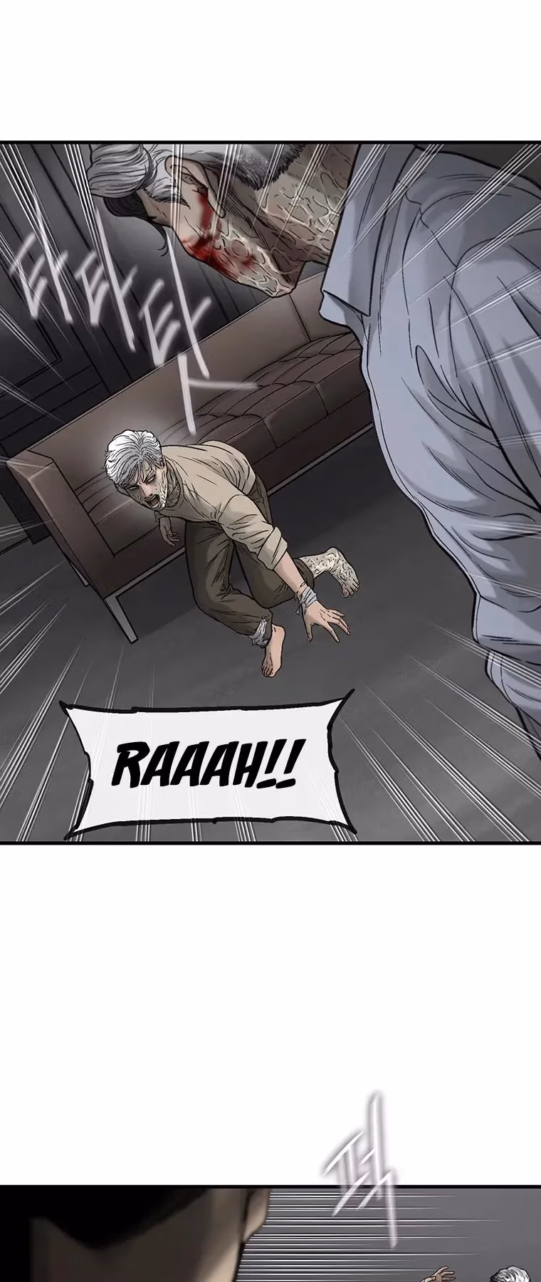 Cell Chapter 65 page 55 - 