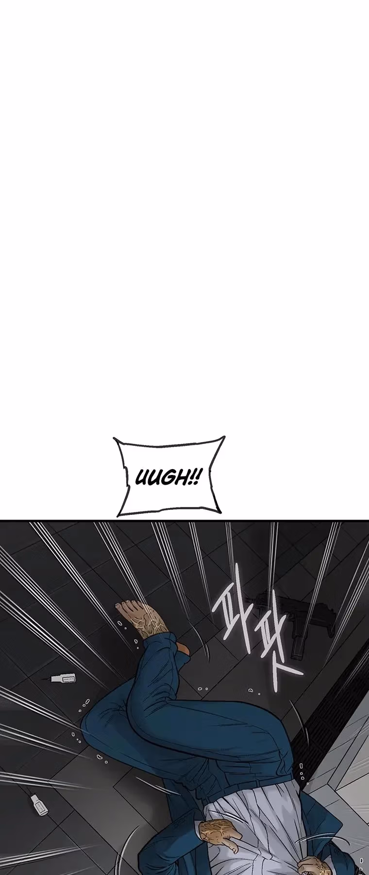 Cell Chapter 65 page 7 - 