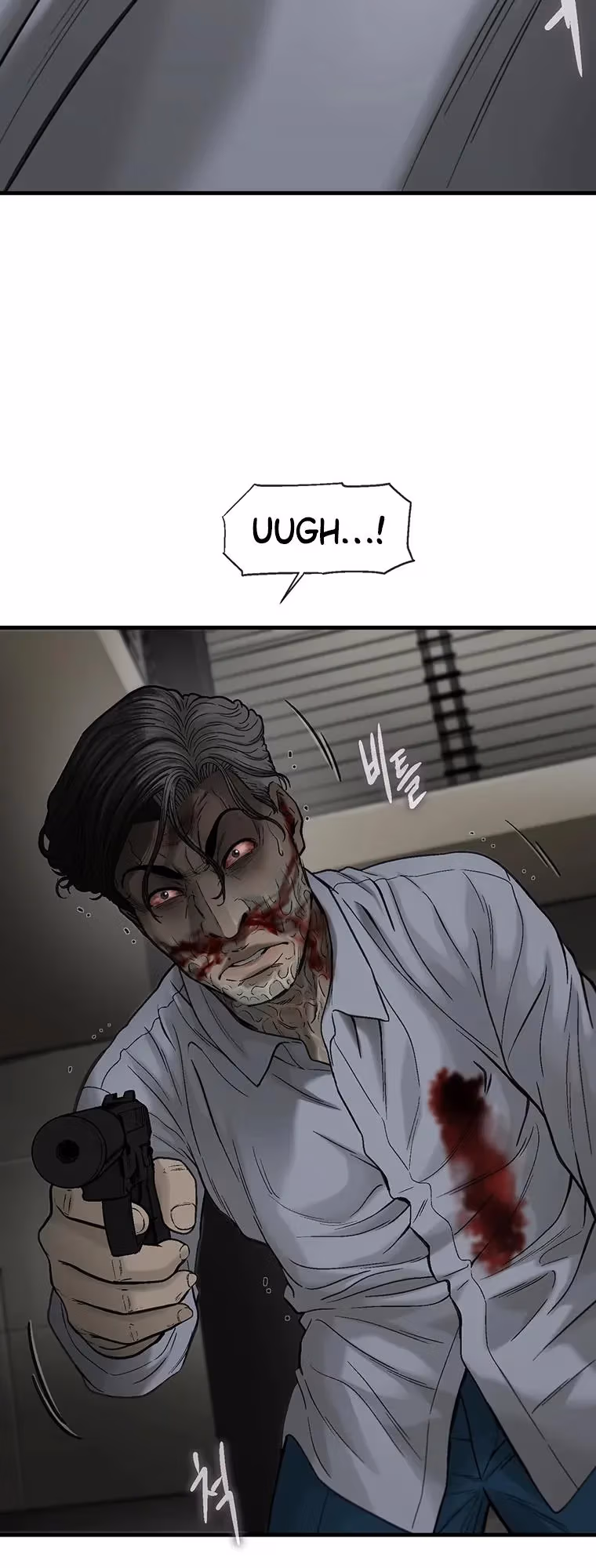 Cell Chapter 66 page 14 - 