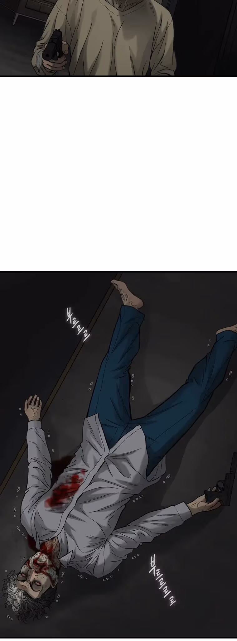 Cell Chapter 66 page 18 - 