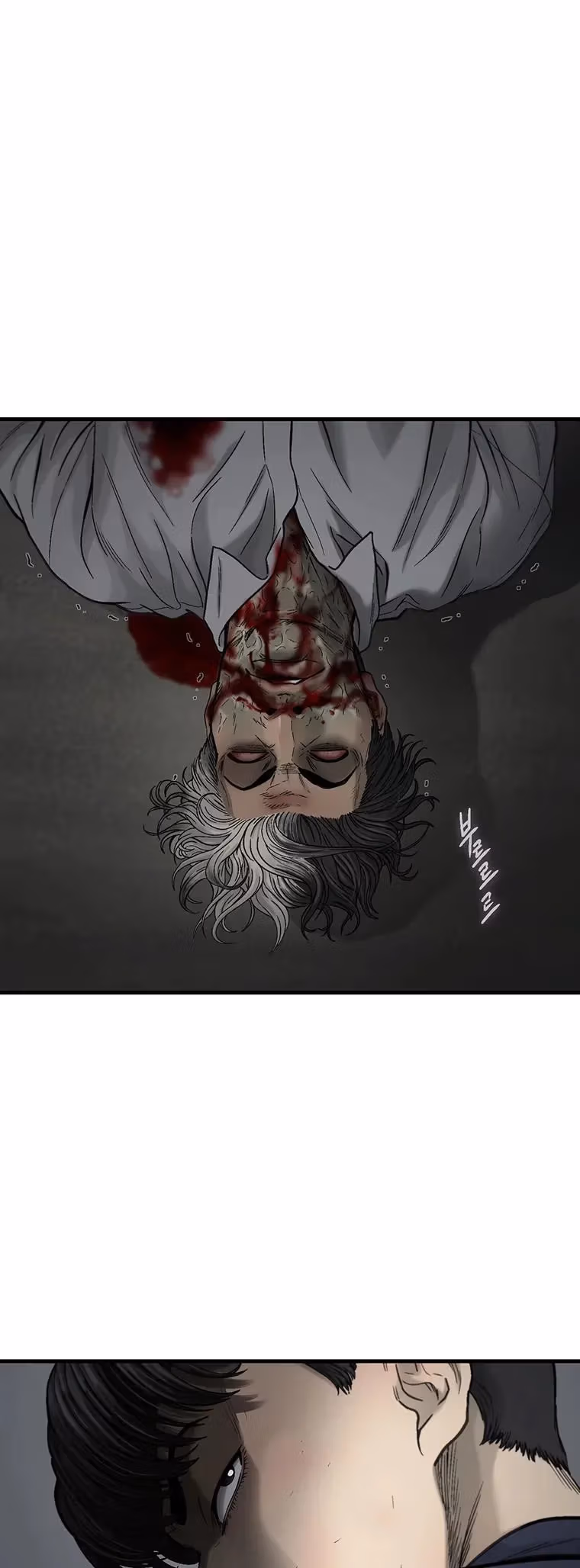 Cell Chapter 66 page 19 - 