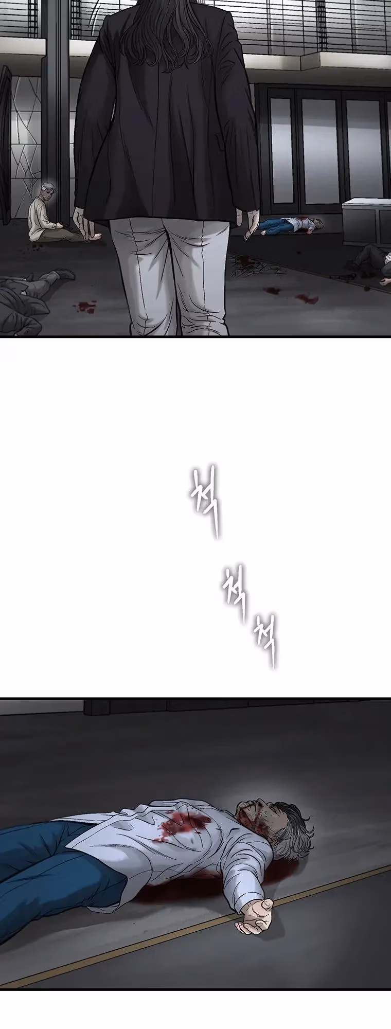 Cell Chapter 66 page 22 - 