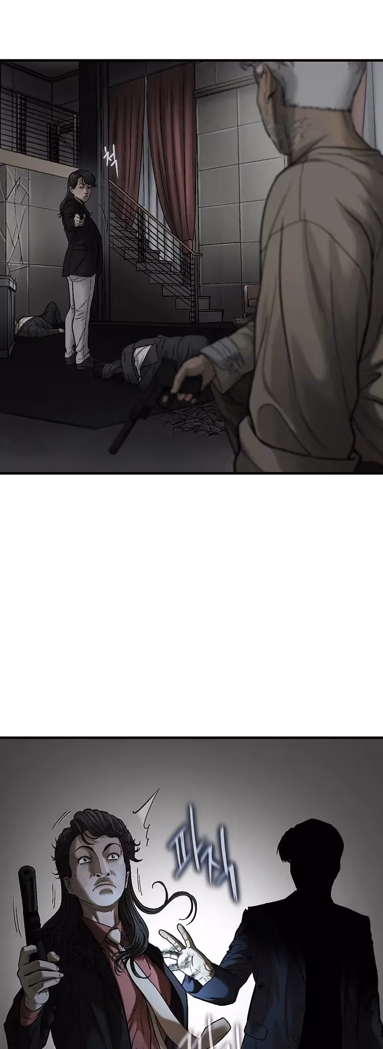 Cell Chapter 66 page 27 - 
