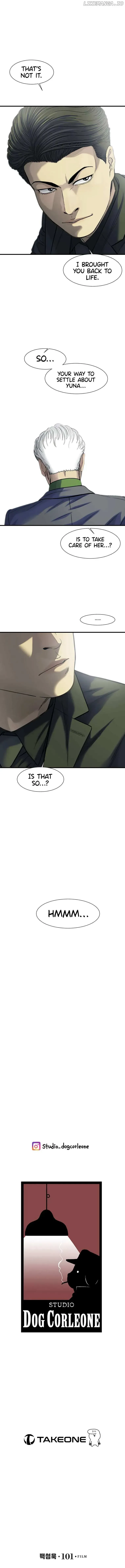 Cell Chapter 67 page 14 - 