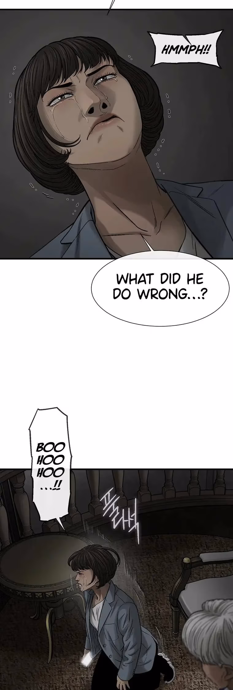 Cell Chapter 69 page 2 - 