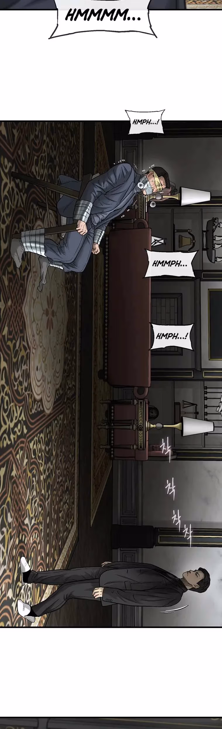 Cell Chapter 69 page 11 - 