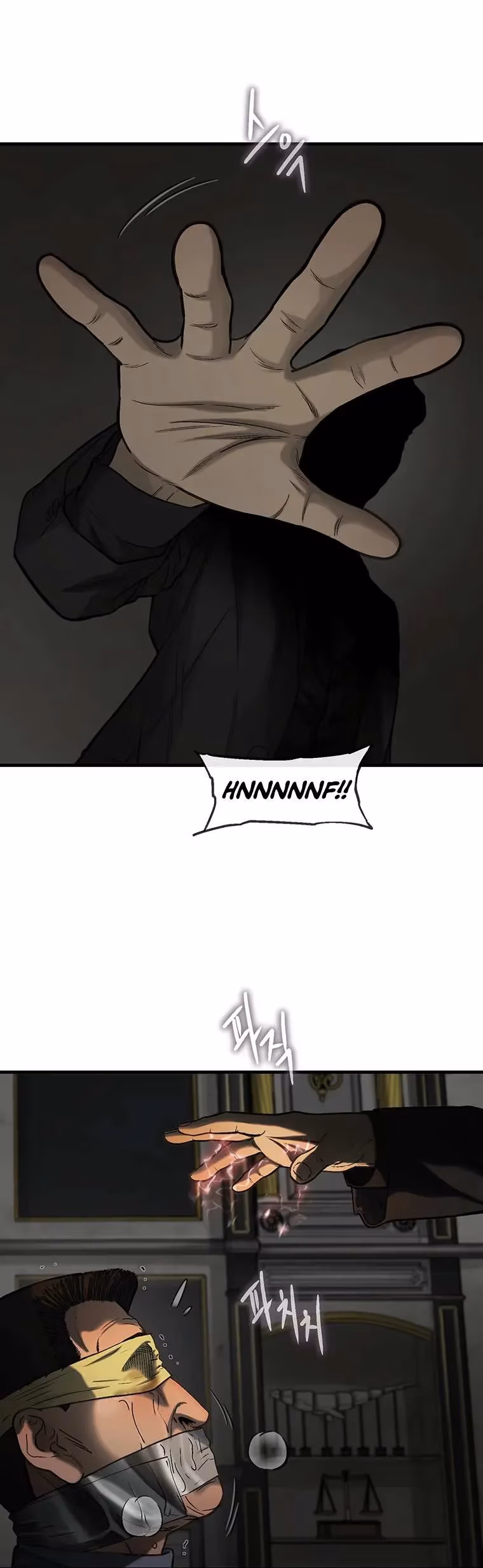 Cell Chapter 69 page 13 - 