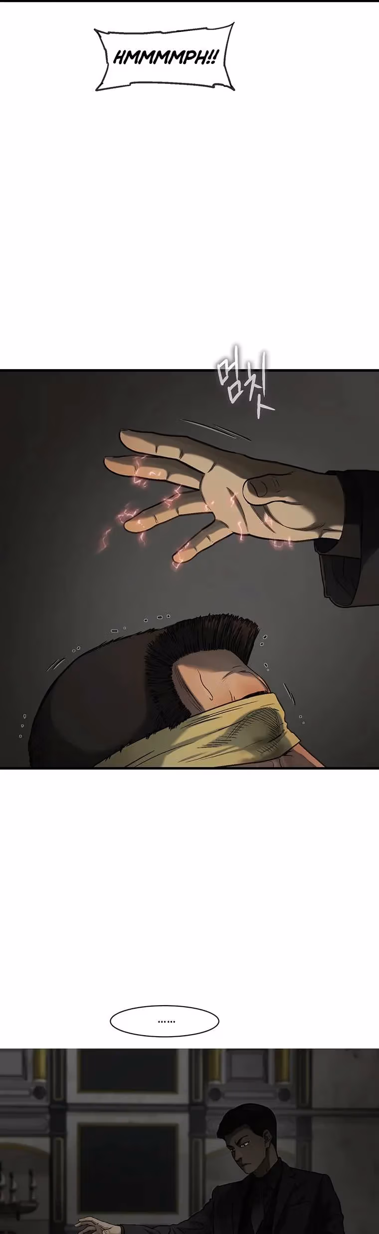Cell Chapter 69 page 14 - 