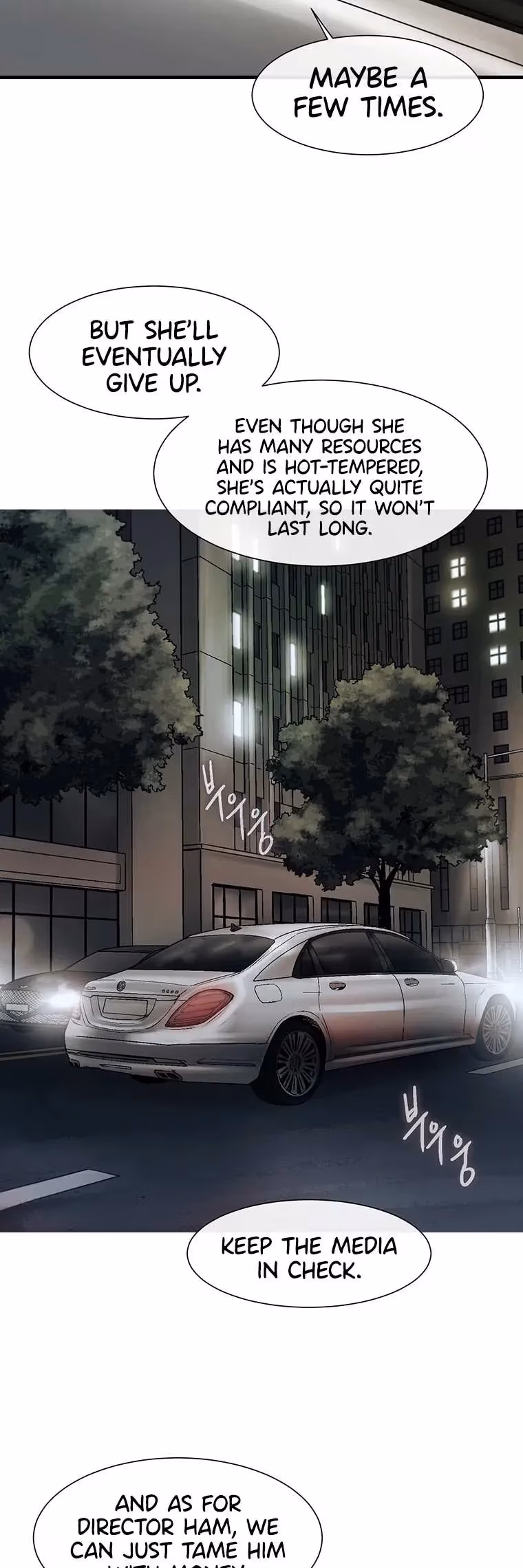 Cell Chapter 69 page 31 - 