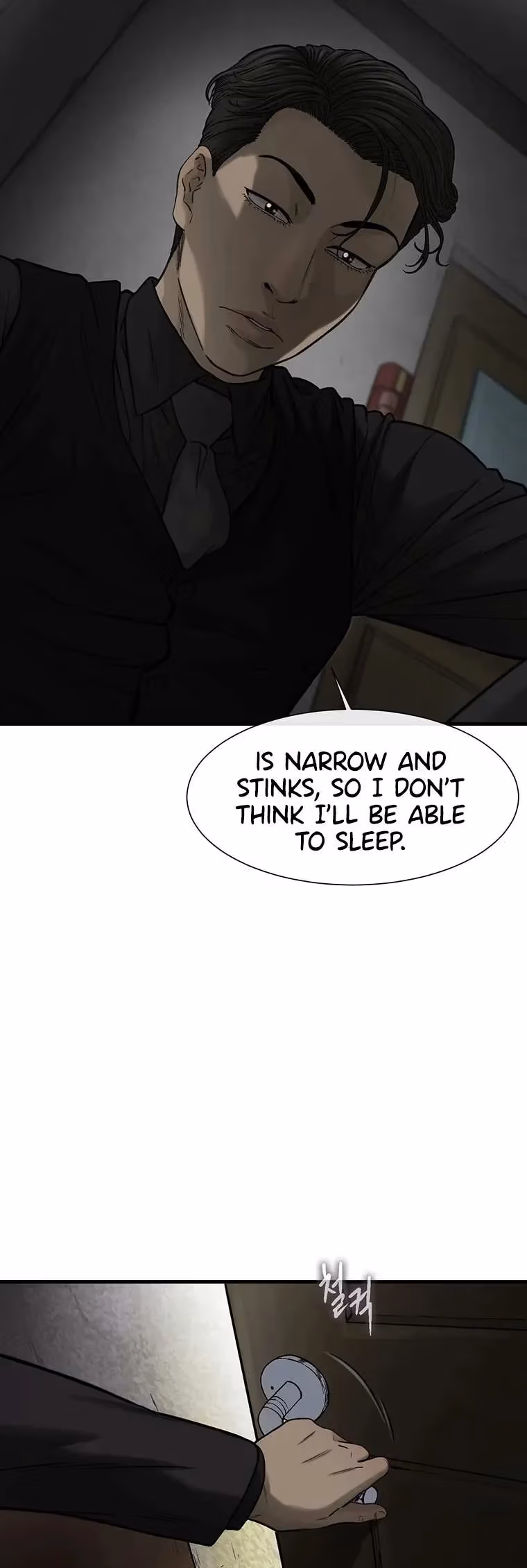 Cell Chapter 69 page 63 - 
