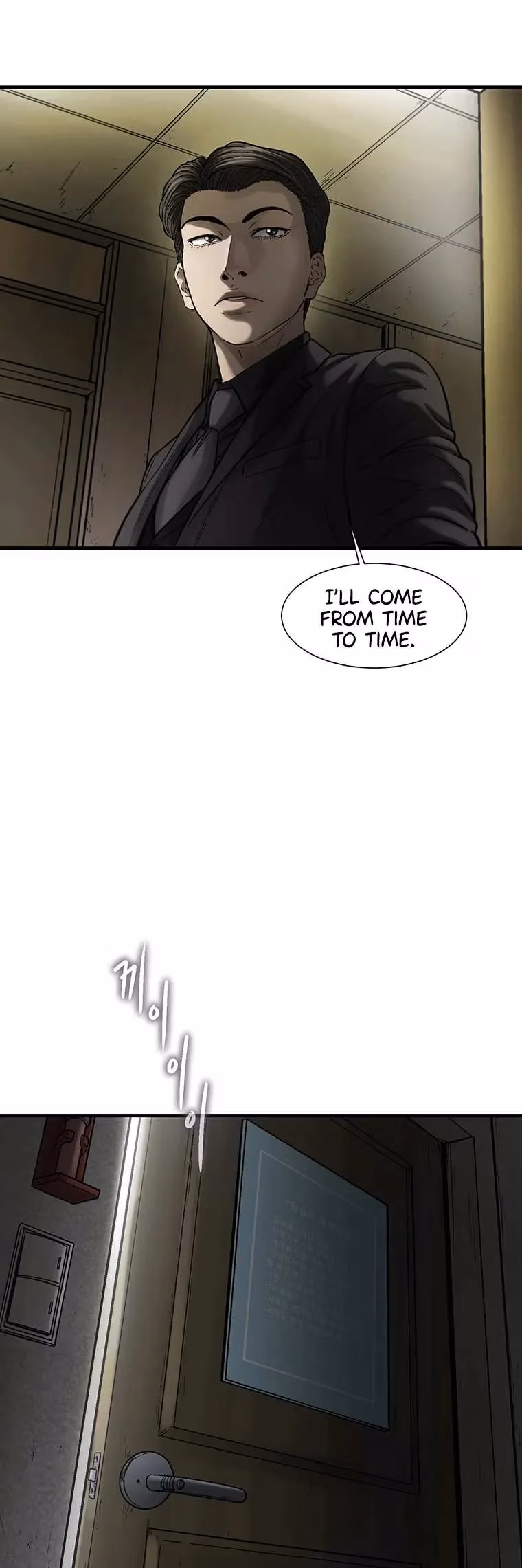 Cell Chapter 69 page 65 - 