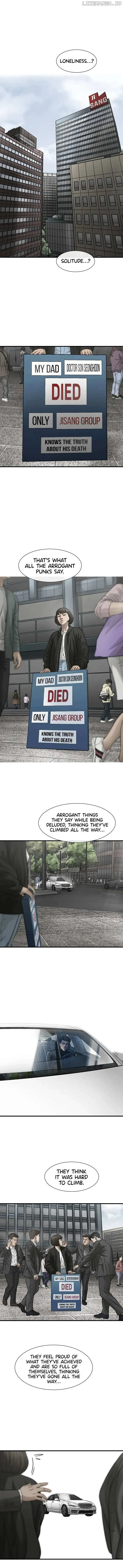 Cell Chapter 70 page 7 - 
