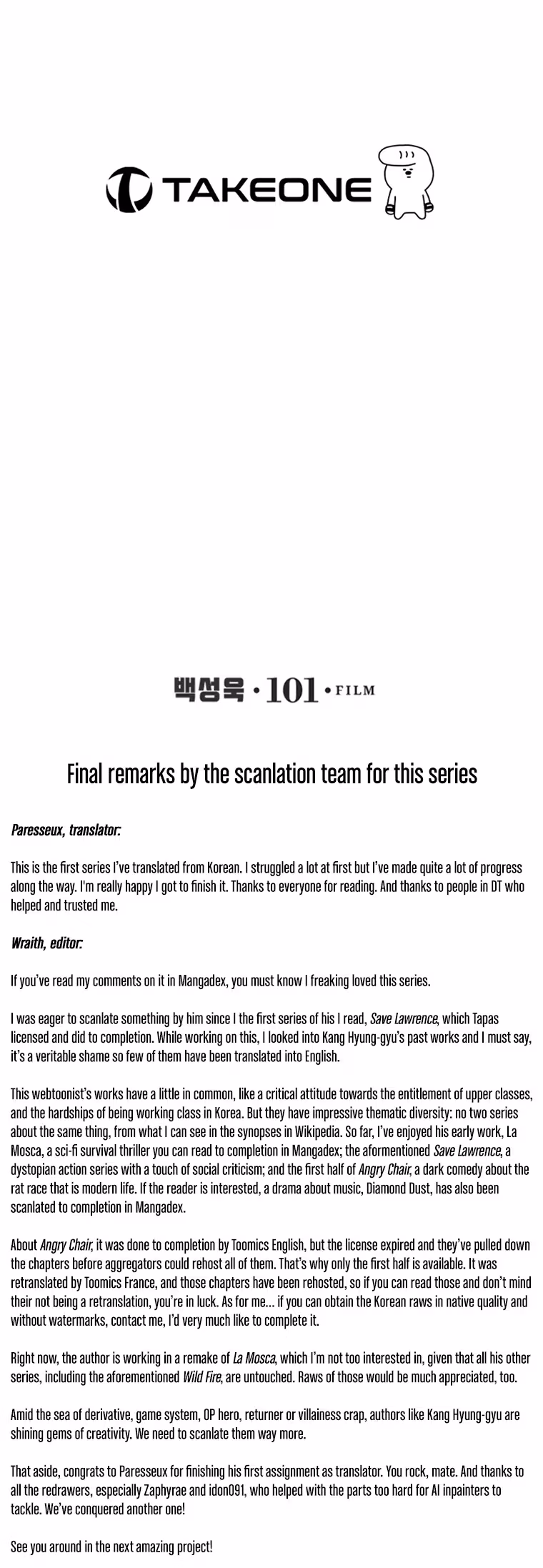 Cell Chapter 71 page 20 - 