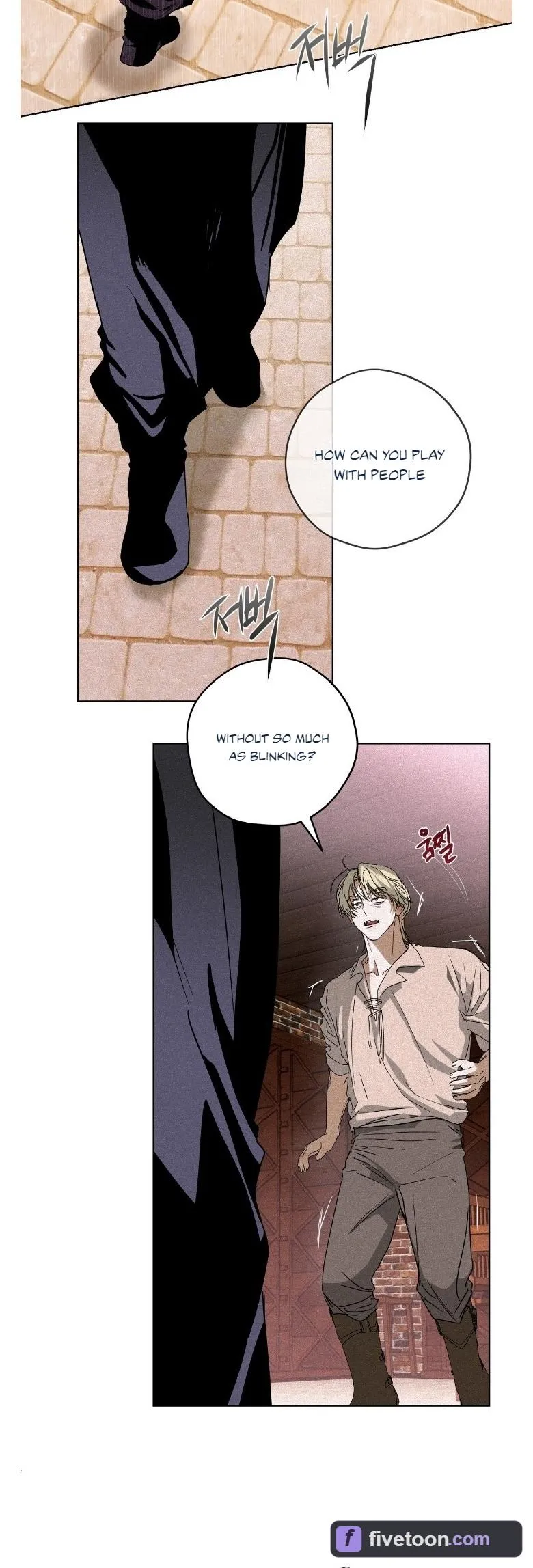 Cellar Chapter 4 page 2 - 