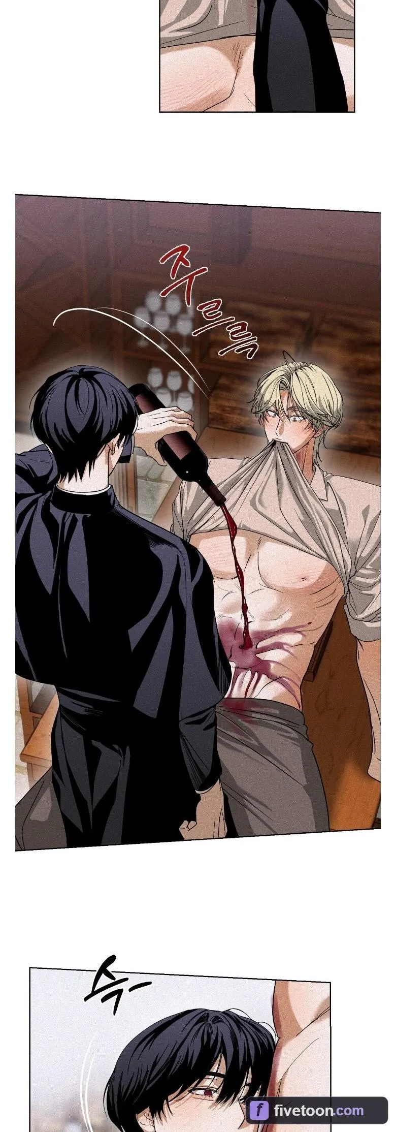 Cellar Chapter 4 page 18 - 