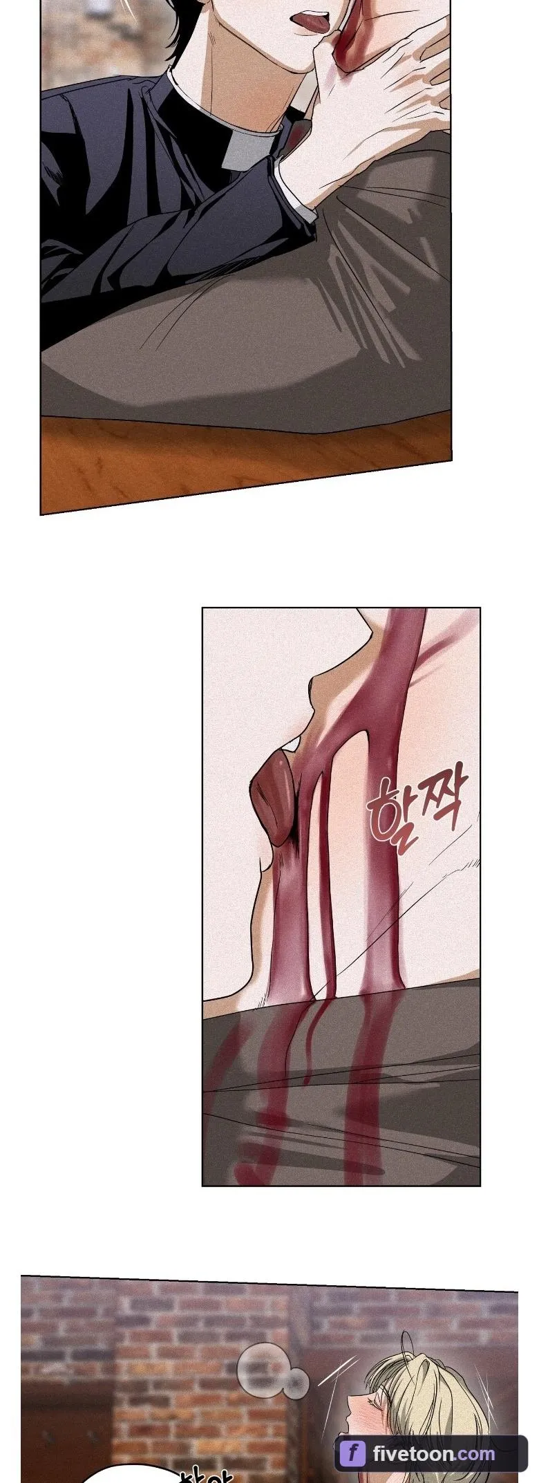 Cellar Chapter 4 page 19 - 