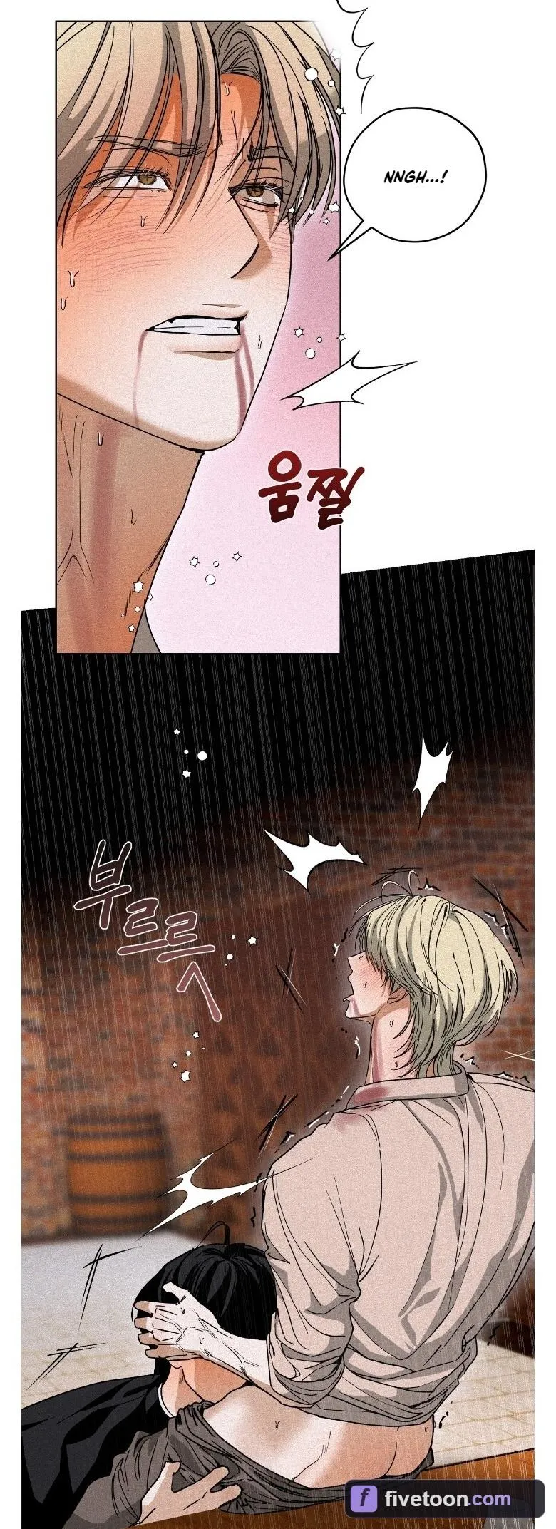 Cellar Chapter 4 page 27 - 