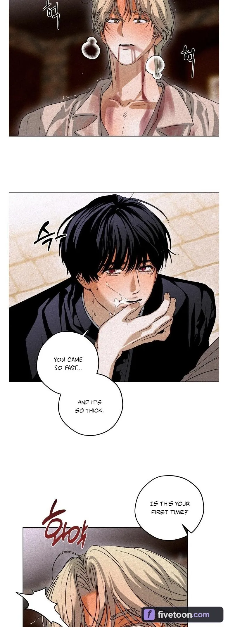 Cellar Chapter 4 page 29 - 