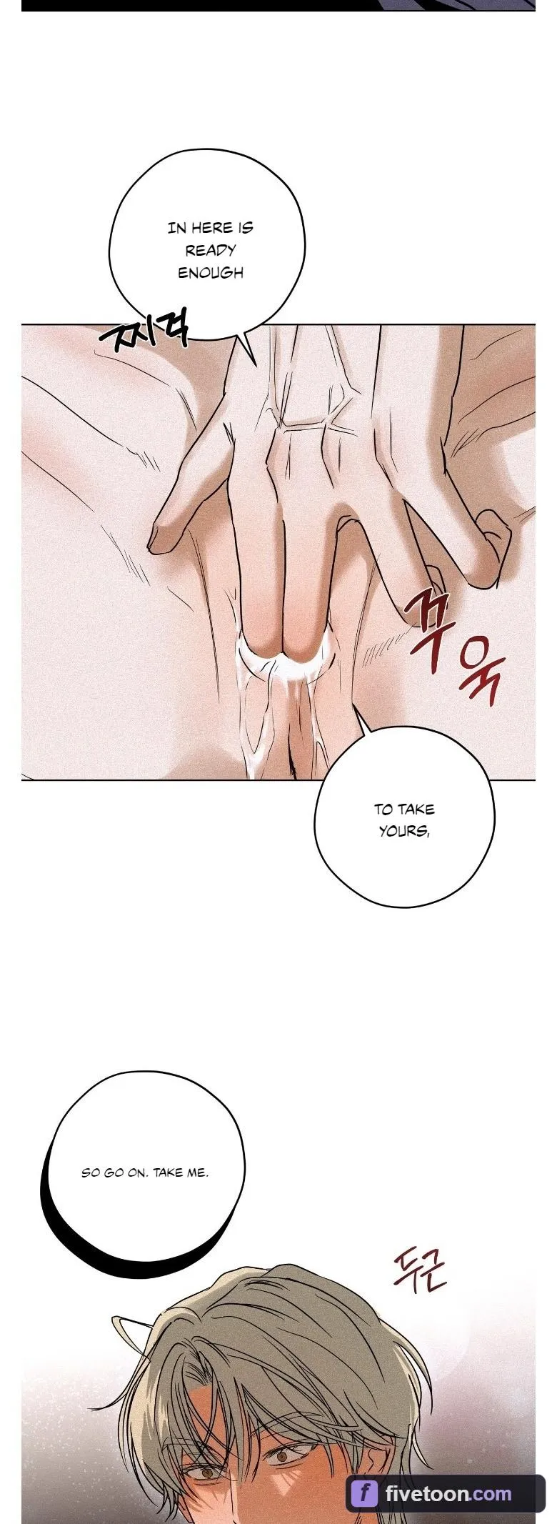 Cellar Chapter 4 page 35 - 