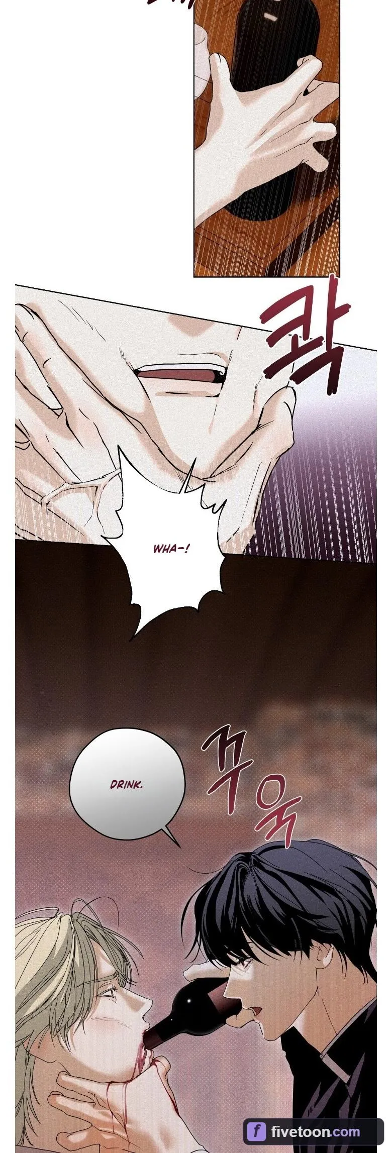 Cellar Chapter 4 page 6 - 