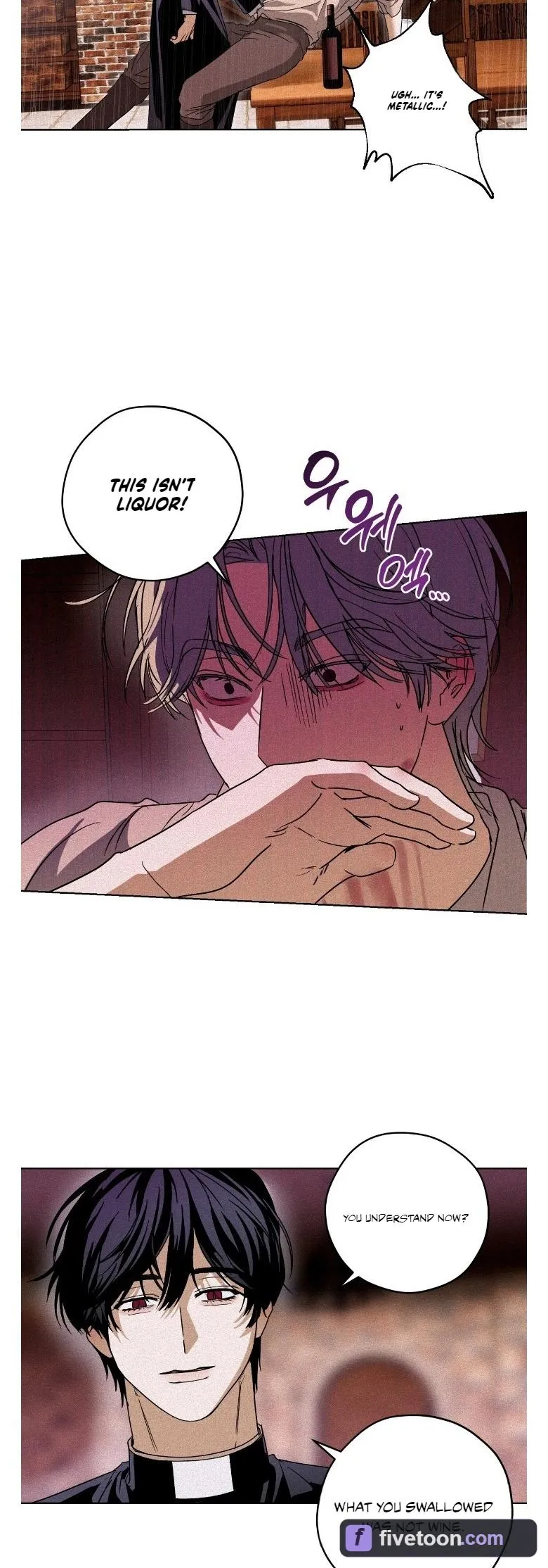 Cellar Chapter 4 page 8 - 