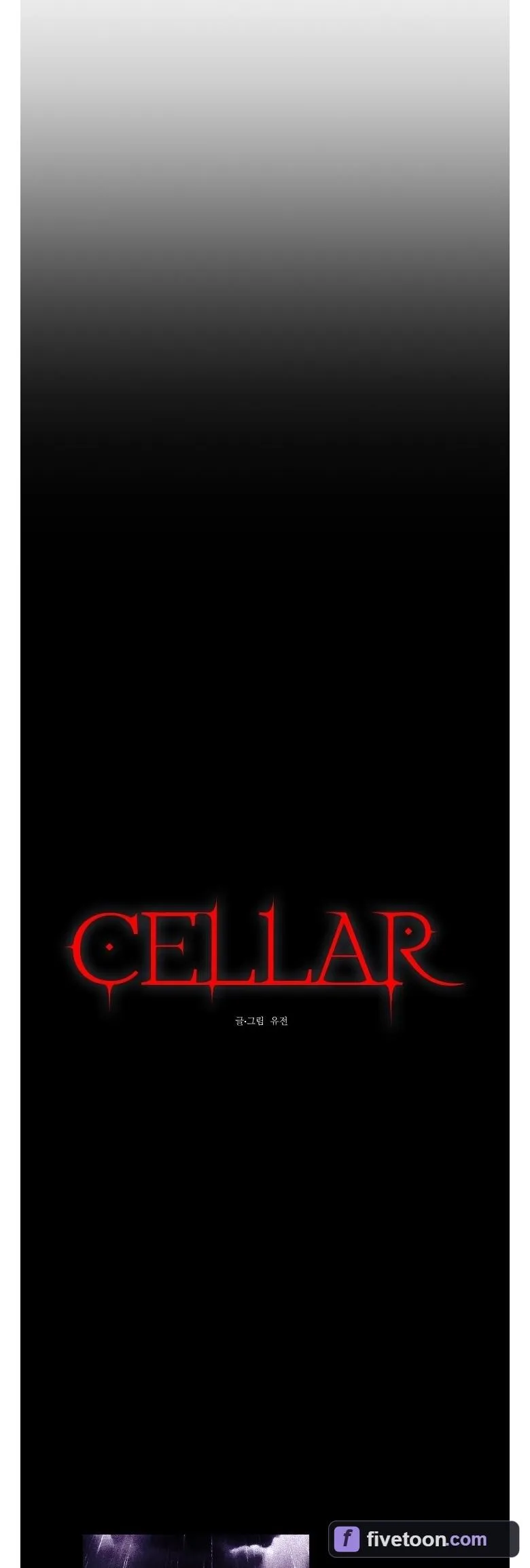 Cellar Chapter 5 page 21 - 