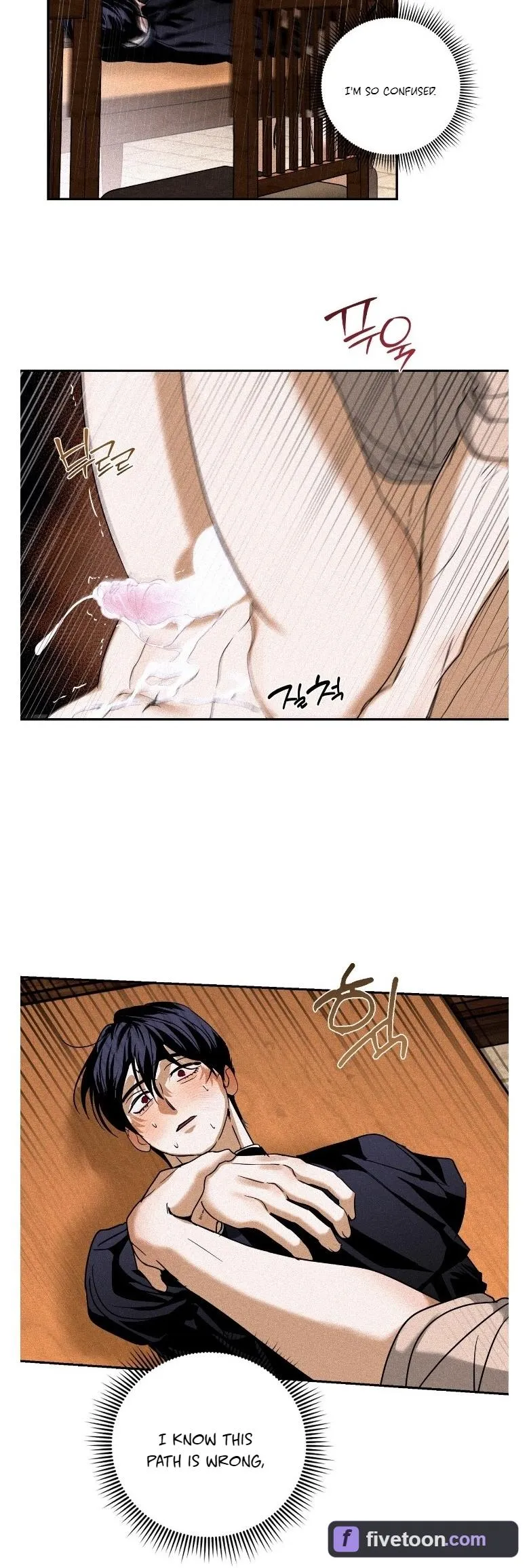 Cellar Chapter 5 page 27 - 
