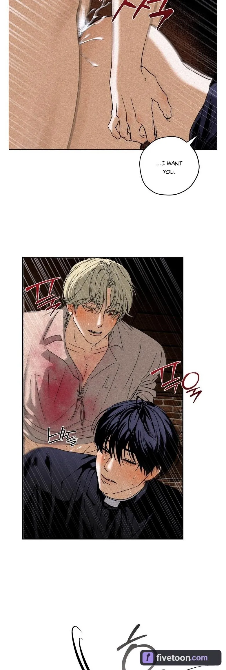 Cellar Chapter 5 page 30 - 