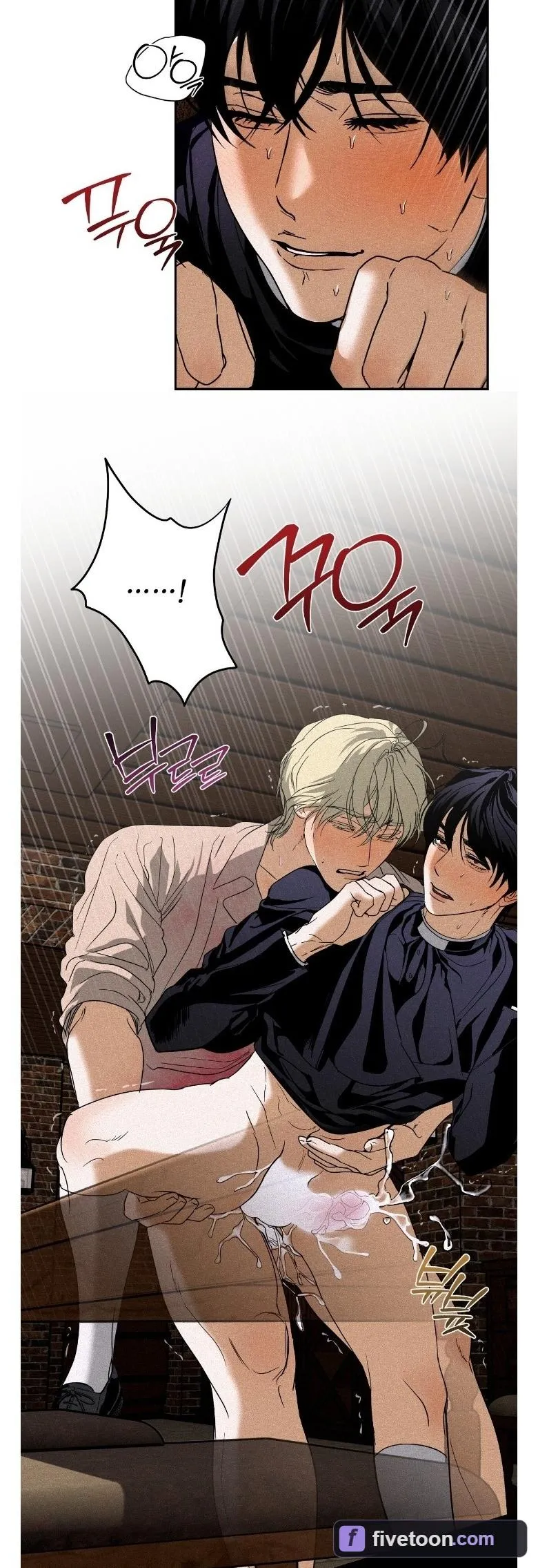 Cellar Chapter 5 page 34 - 
