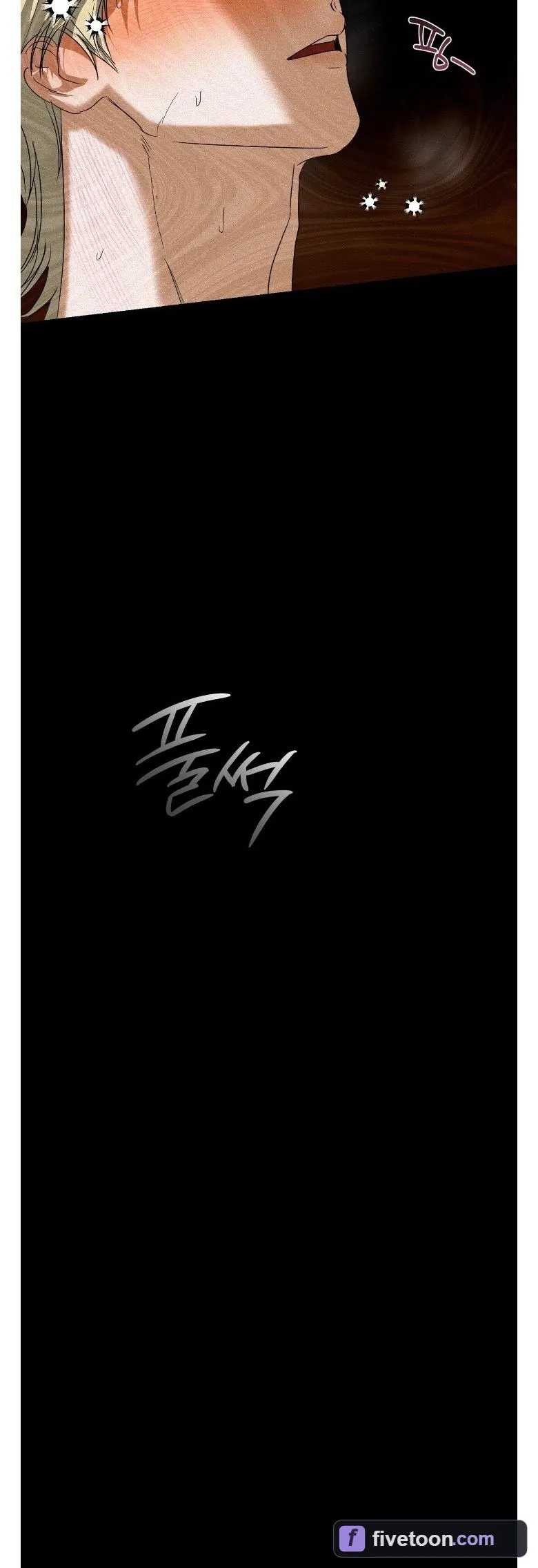 Cellar Chapter 5 page 36 - 