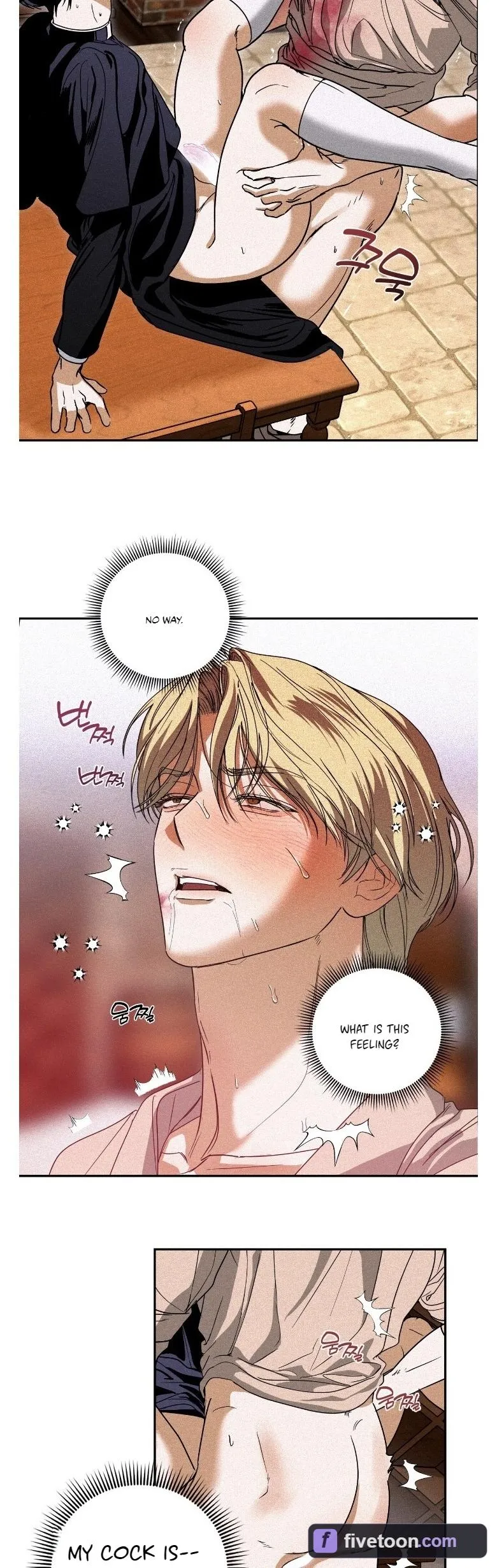 Cellar Chapter 5 page 6 - 