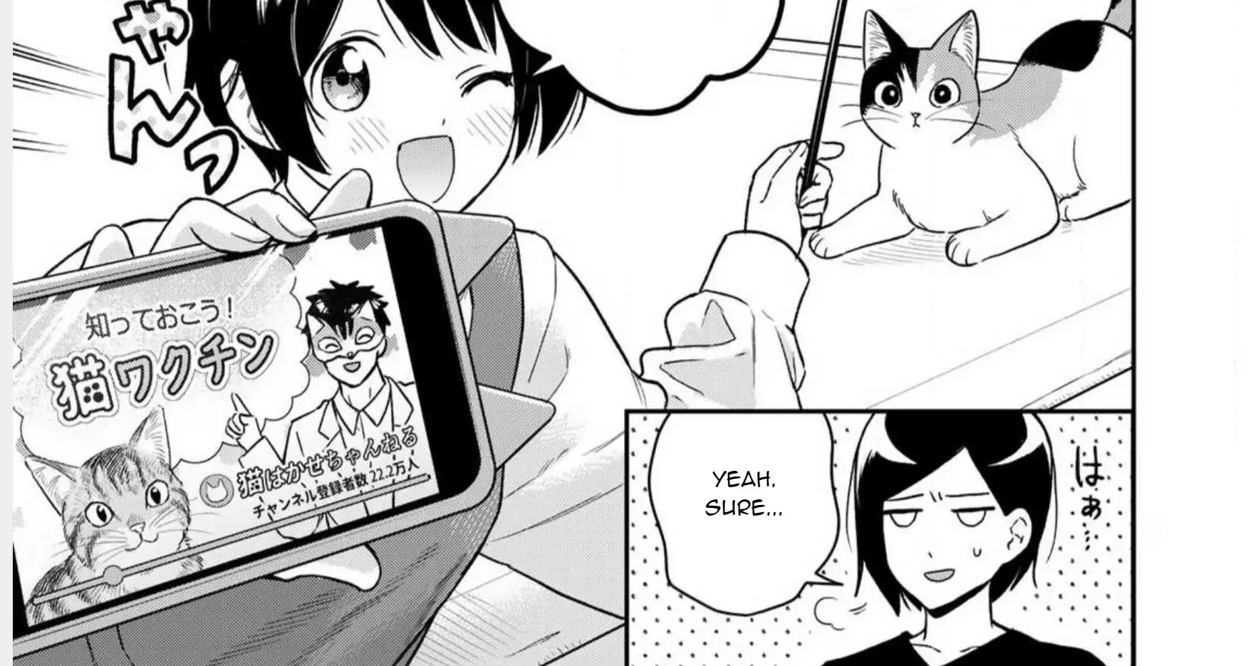 Cells at Work! Cat Chapter 1 page 14 - 