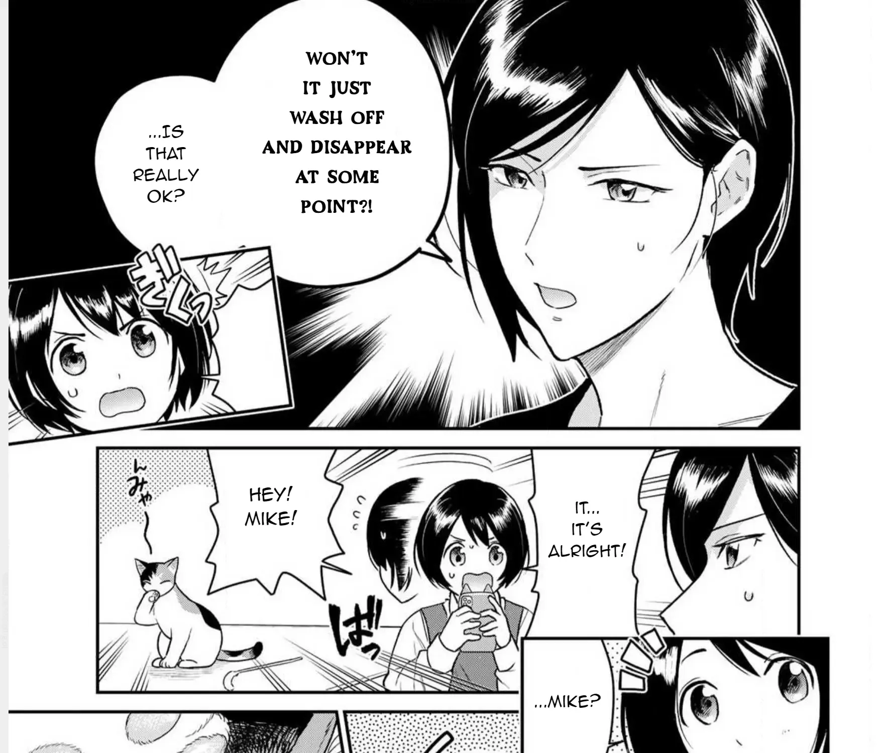 Cells at Work! Cat Chapter 1 page 17 - 