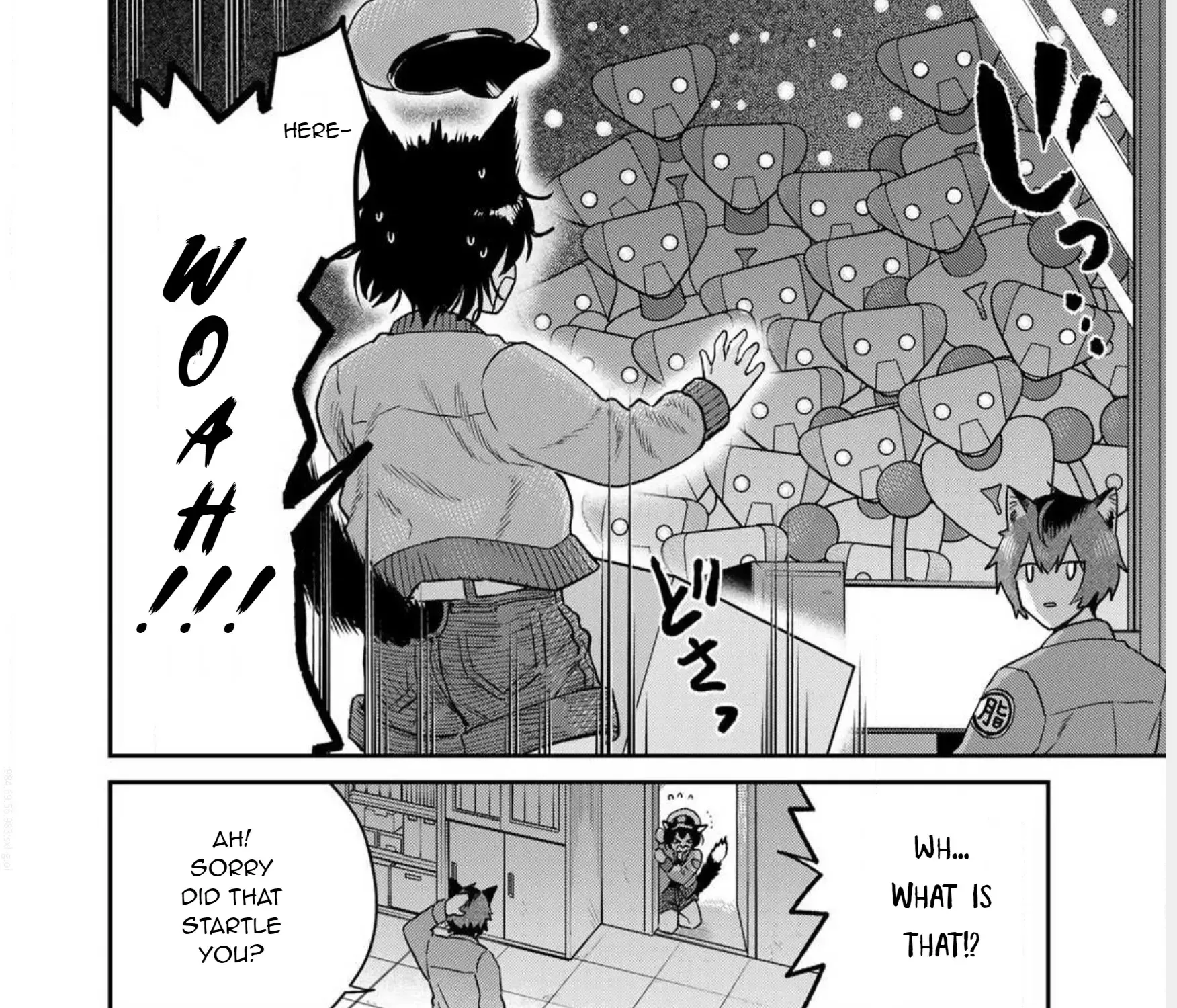 Cells at Work! Cat Chapter 1 page 23 - 