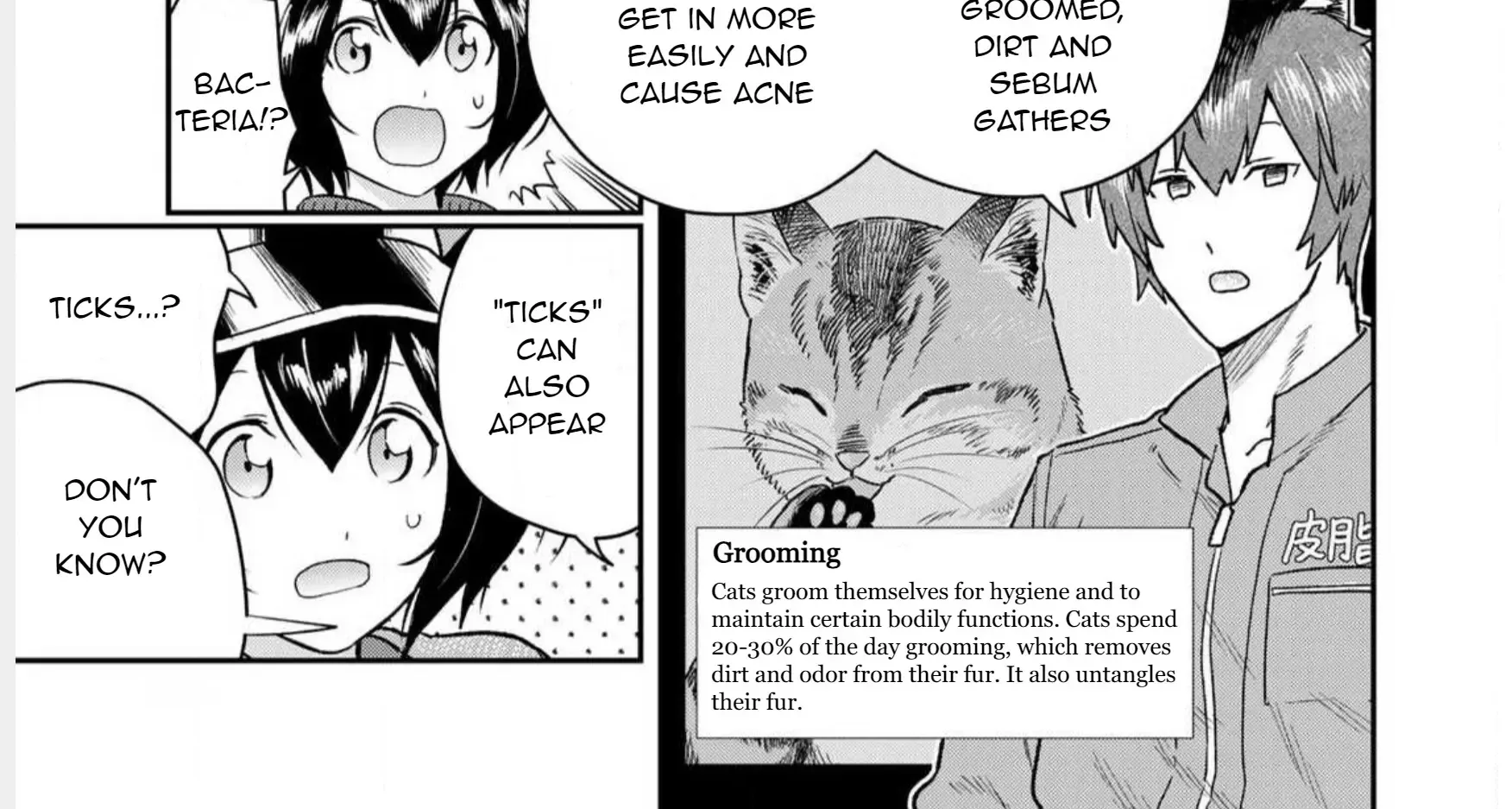 Cells at Work! Cat Chapter 1 page 26 - 