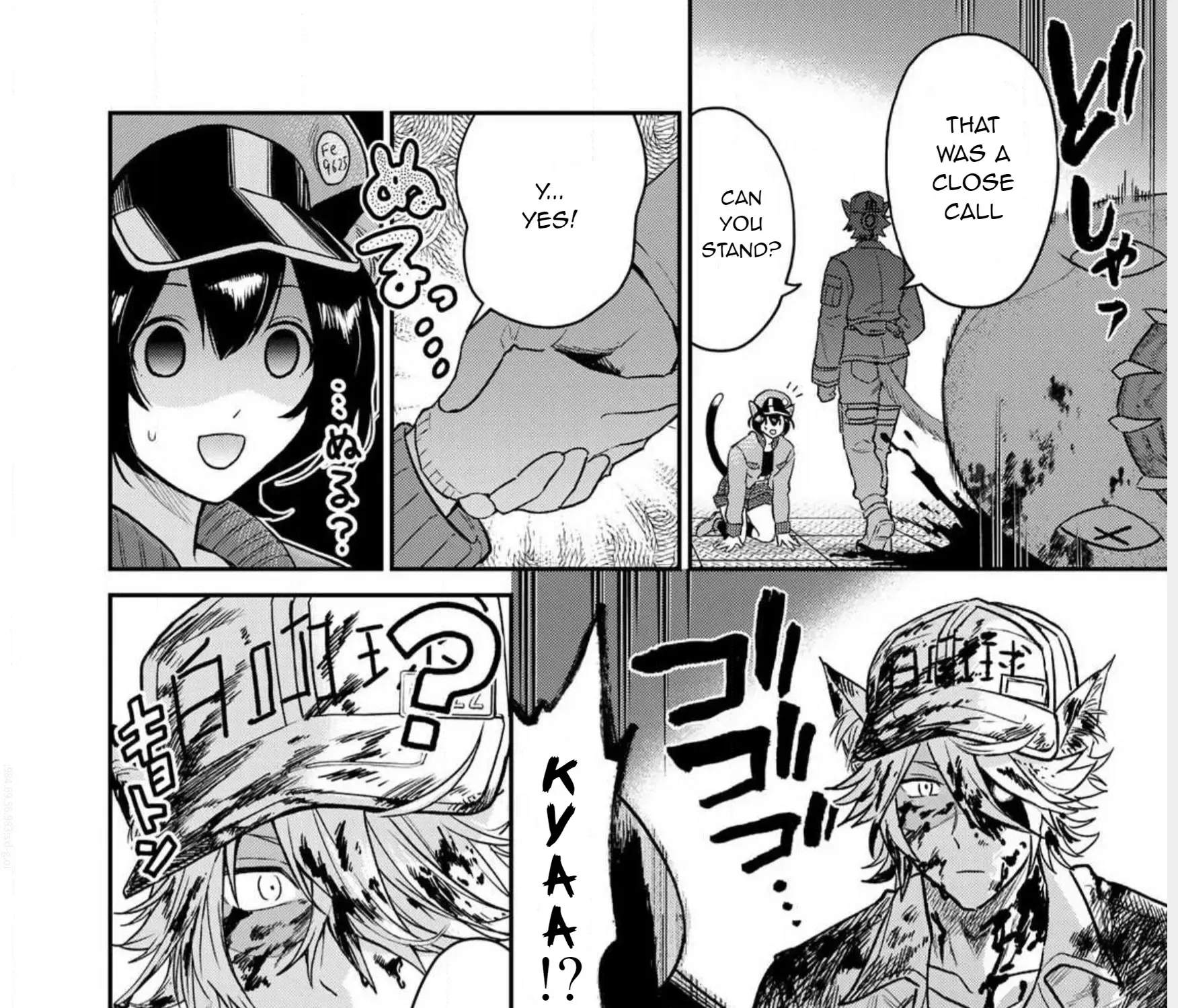 Cells at Work! Cat Chapter 1 page 35 - 