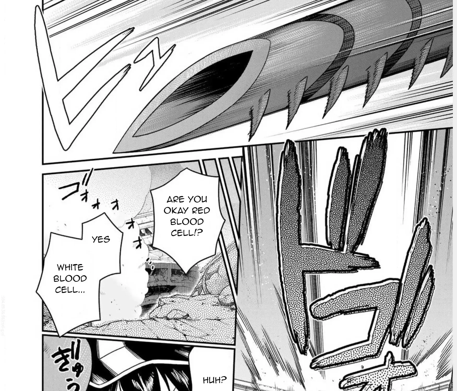 Cells at Work! Cat Chapter 1 page 47 - 