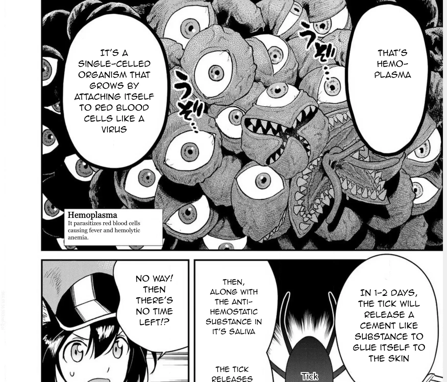 Cells at Work! Cat Chapter 1 page 55 - 