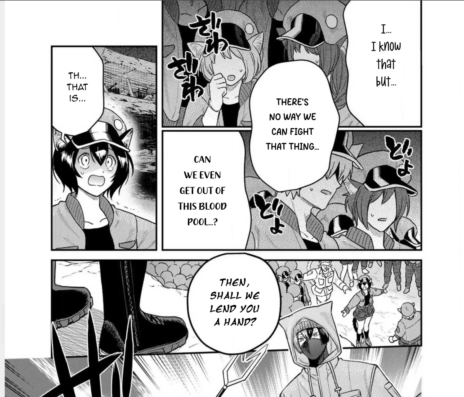 Cells at Work! Cat Chapter 1 page 61 - 