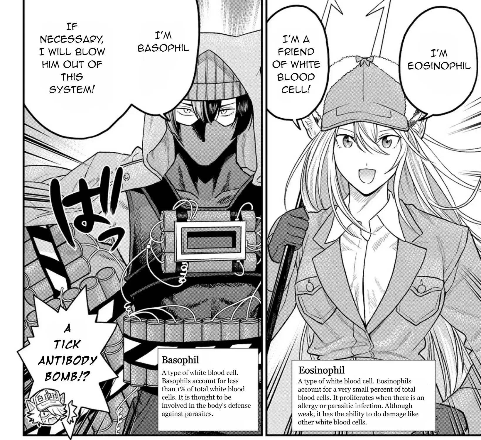 Cells at Work! Cat Chapter 1 page 63 - 
