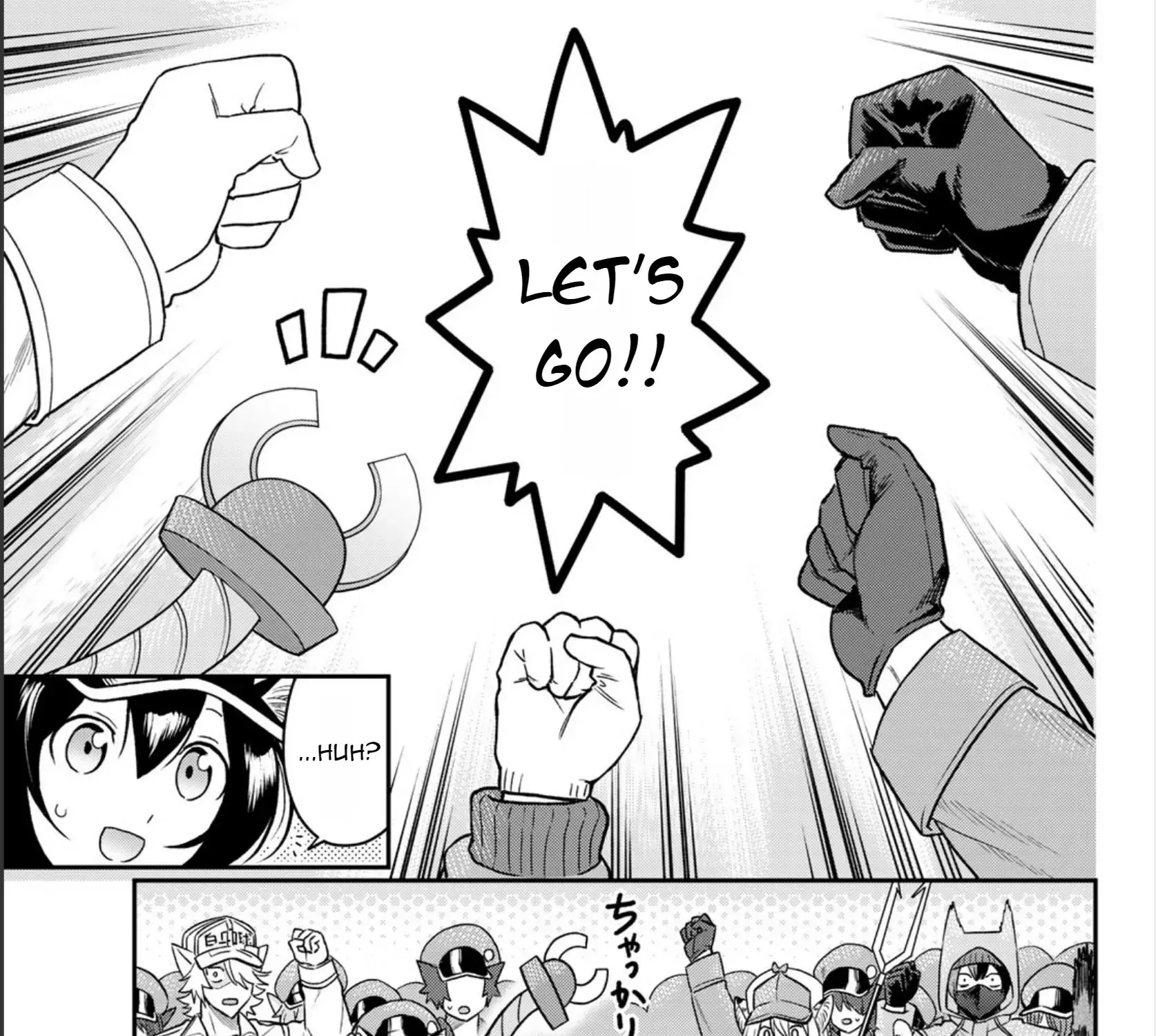 Cells at Work! Cat Chapter 1 page 65 - 