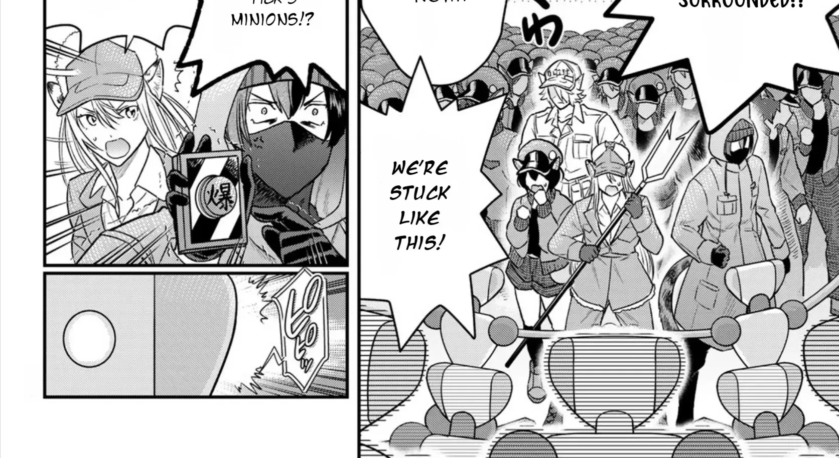 Cells at Work! Cat Chapter 1 page 68 - 