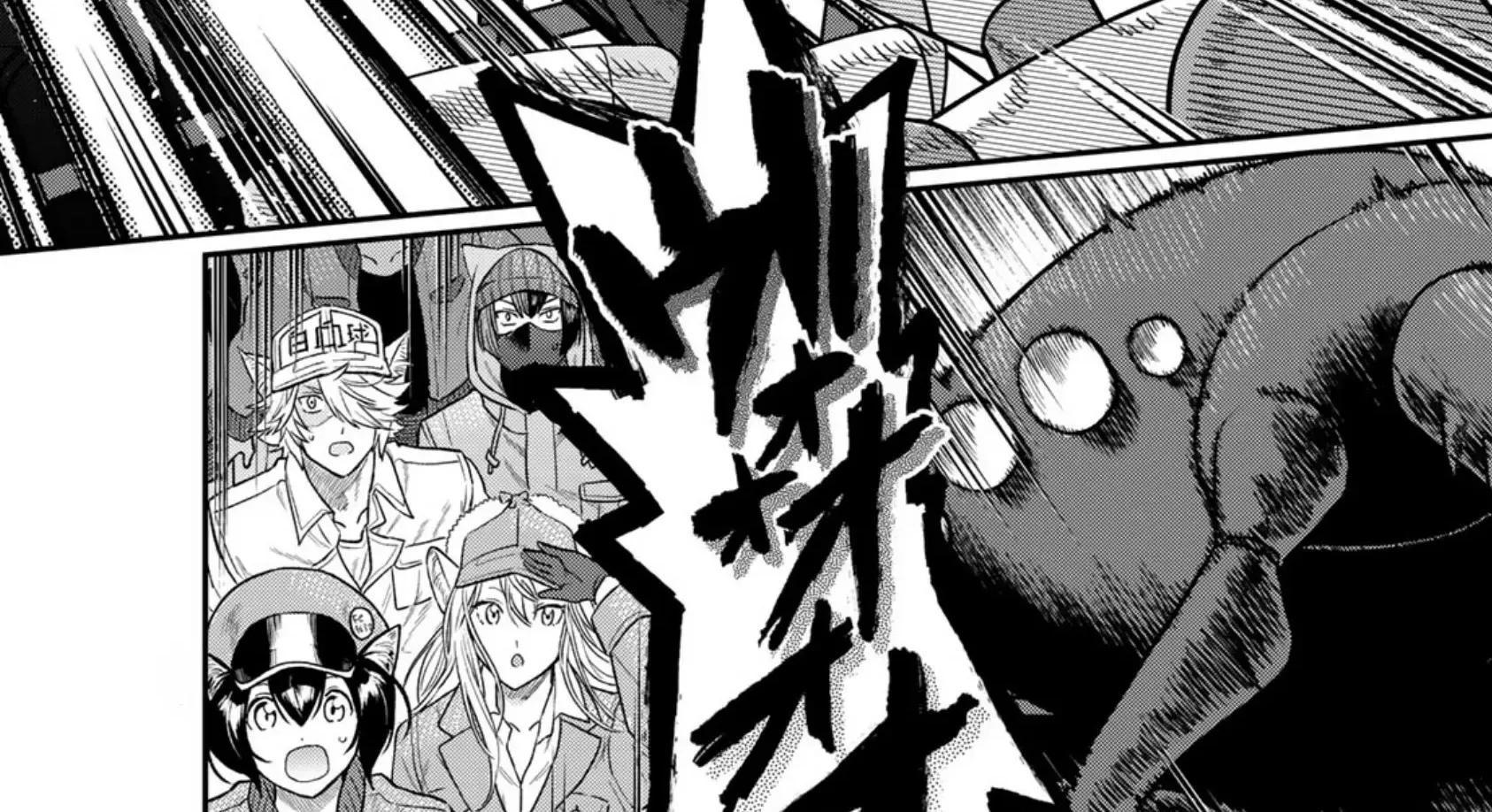 Cells at Work! Cat Chapter 1 page 72 - 