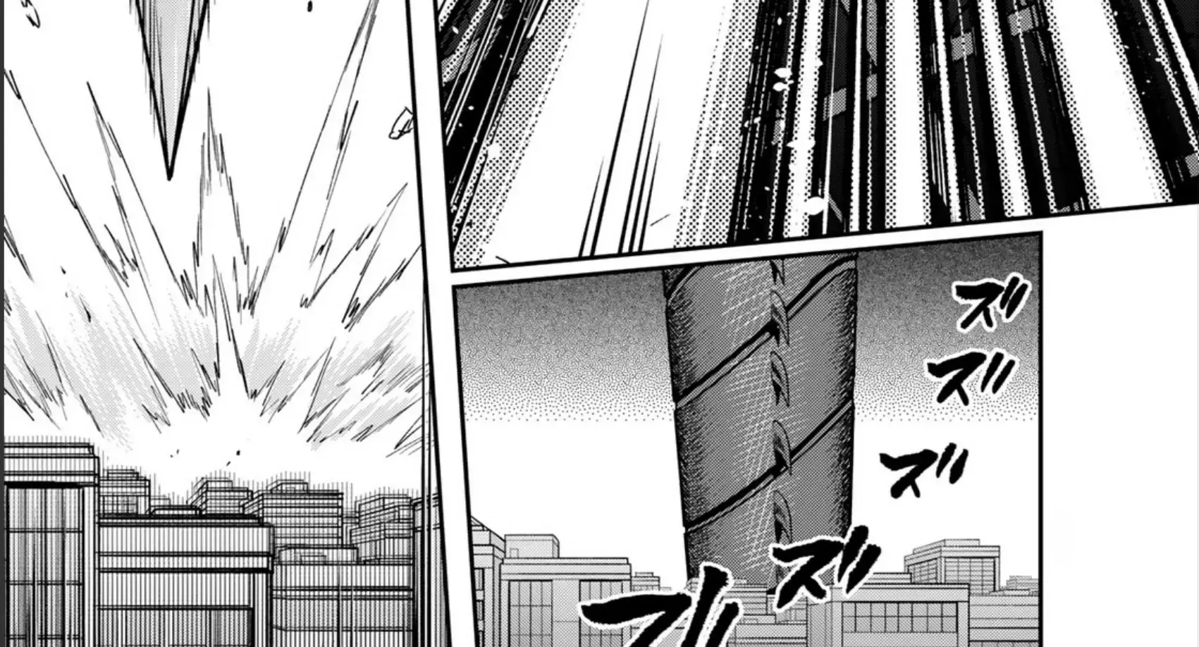 Cells at Work! Cat Chapter 1 page 74 - 