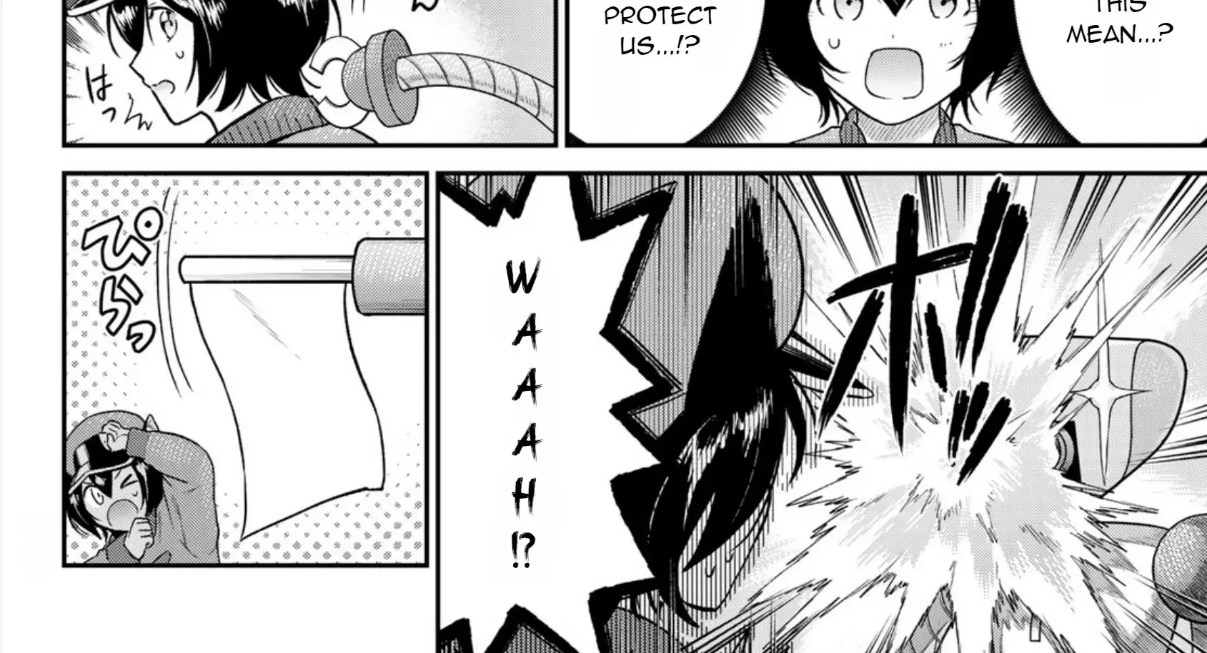 Cells at Work! Cat Chapter 1 page 76 - 
