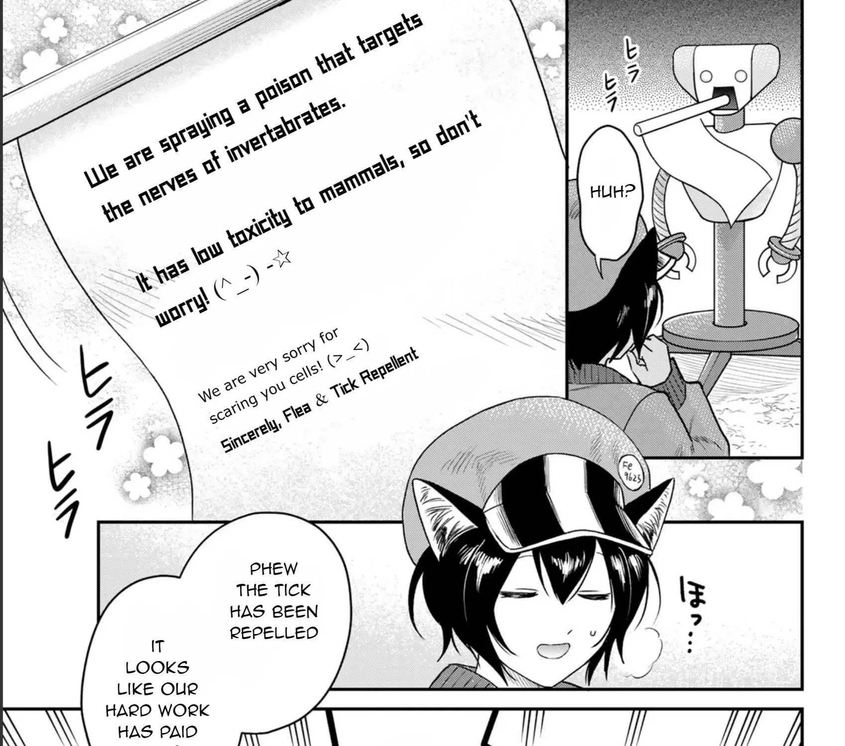 Cells at Work! Cat Chapter 1 page 77 - 