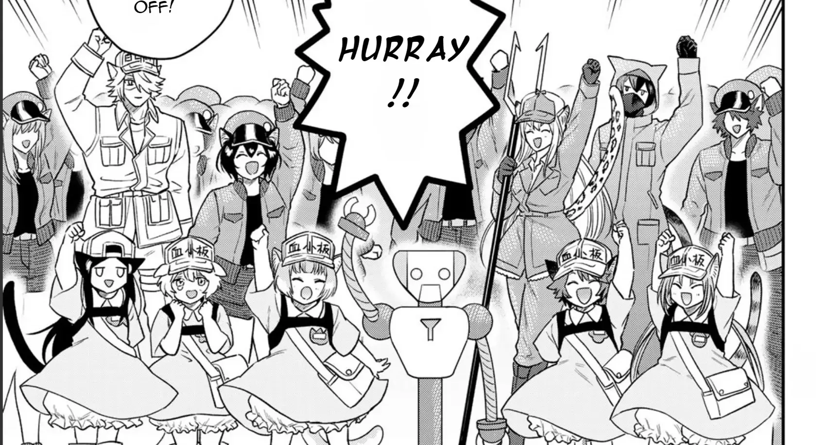 Cells at Work! Cat Chapter 1 page 78 - 