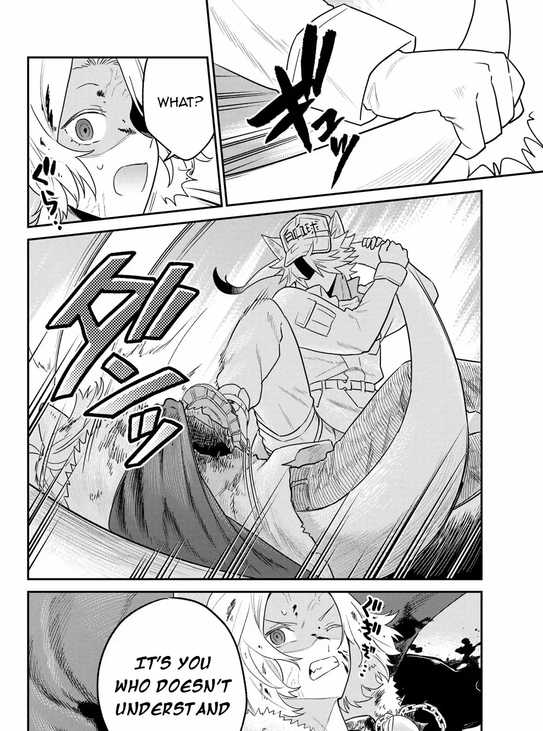 Cells at Work! Cat Chapter 10 page 31 - 