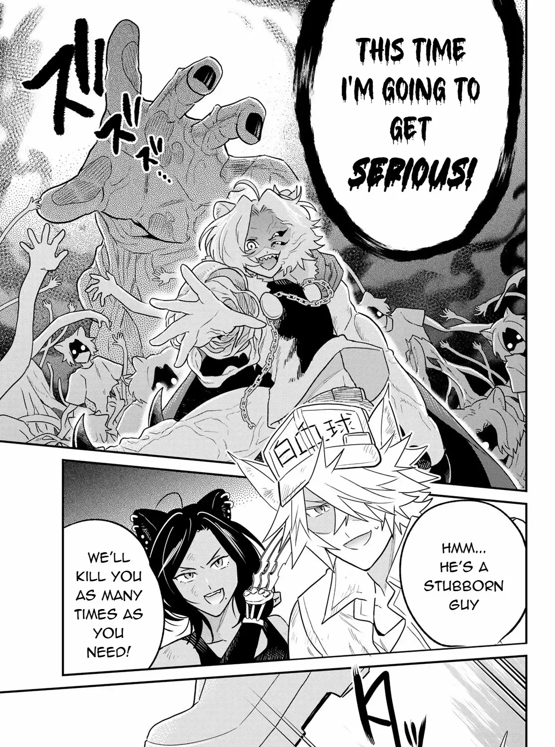 Cells at Work! Cat Chapter 10 page 41 - 